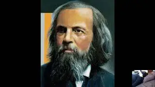 Ченнелинг Дмитрий Менделеев Эфир есть.