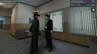 Абу в клетке | Next Rp Сибирский