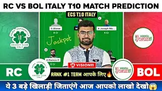 RC vs BOL Dream11, RC vs BOL Dream11 Prediction, RC vs BOL Team Today, ECS T10 Dream11 Team Today