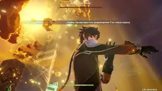 Genshin Impact - как я разваливаю Гео гипостазис