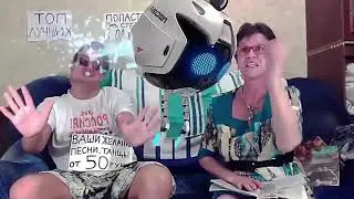 Удалённая нарезка Траволты (инцест и нищета Яшиных )