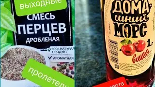 #норильск