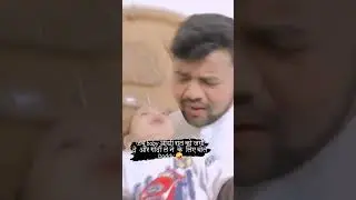 kon kon meri tarah jaga rhta hai 