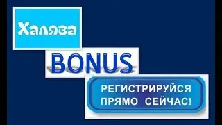 26.09 КРУТАЯ ПОДБОРКА БЕСПЛАТНЫХ РАЗДАЧ КРИПТОВАЛЮТ!