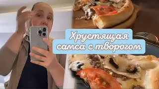 СЕГОДНЯ ИЗБАВИЛАСЬ ОТ ☺️ПЯТЕН НА ЛИЦЕ ВСЕГО ЗА ПАРУ ПРОЦЕДУР 🥰