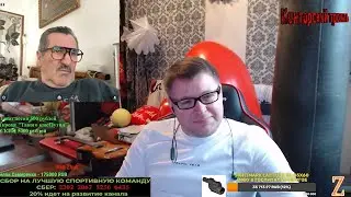 Жидкий слив! Чеченец из Франции!Гиркин поставил Крым под автоматы!Доказательства!Оккупация! 