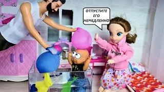 КАТЯ И МАКС ВЕСЕЛАЯ СЕМЕЙКА😜😜 Смешные истории с куклами Барби сборник Даринелка ТВ