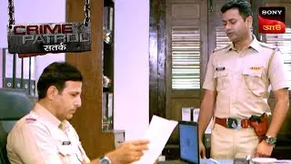 A Midnight Mystery | Crime Patrol Satark | ক্রাইম প্যাট্রোল | Inspector Series