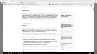 Курс по Практическому машинному обучению. Распознавание изображений