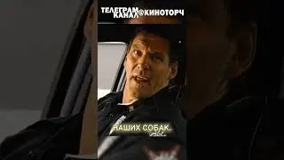 Полицейский помог женщине🤣🤣 #комедия #пучков #гоблин #прикол