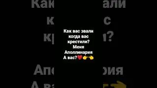 8 апреля 2023 г.