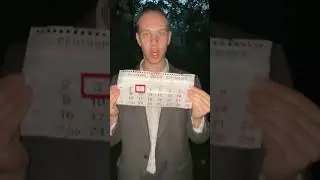 я календарь 
