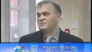 Сюжет 
