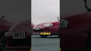 СТАРАЯ СУПРА ПРОТИВ ДВУХ НОВЫХ🔥#shorts #авто #carwow #супра