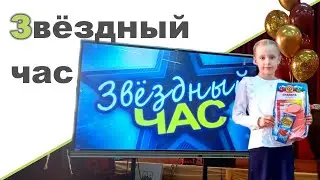 Звёздный час ♥ Кольца для волос ♥ Заправляем маркеры ♥ Стихи от Ксюши