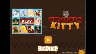 strikeForce kitty#1 котята спасают принцессу