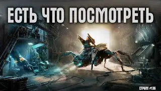 [ 136 ] Дорога к сингулярности ~Crossout~