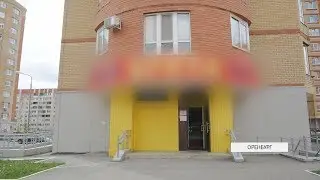 UTV. В ближайшее время в Оренбурге могут закрыться многие точки пенных напитков