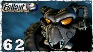 Fallout 2. Серия 62 - Прощай НИК-9.