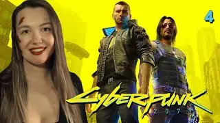 ДЖОННИ (4) 👾 CYBERPUNK (Киберпанк) 2077 👾 Обзор и Полное прохождение на русском PS4