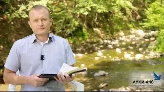 СВАДЬБА С ИИСУСОМ ХРИСТОМ!
