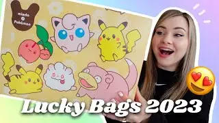 Japanese LUCKY BAGS 2023! 😍 Pokemon, Stationery, Japanese Snacks!