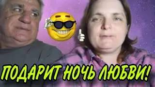 ХОТЬ НА ДР СПУСТИЛСЯ К ЖЕНЕ. VREDINA LIFE. ОБЗОР.