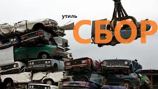 Наши клиенты платят 5200!!! ответы на ваши вопросы