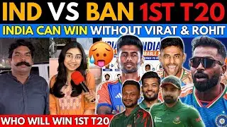 IND vs BAN 1st T20 Squad Comparison🥵| Who will win Series | Pak Media on india
