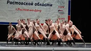 Надежда - "Together one by one". Чемпионат РО (3.02.2024)