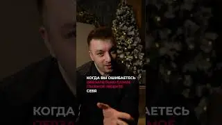 С Новым Годом! #shorts #новыйгод #праздник #любовь