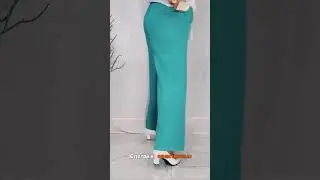 Самые простые но стильные штаны с 