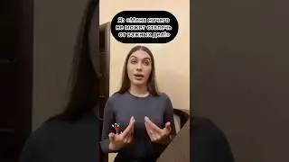 Ты знаешь, с кем ПОДЕЛИТЬСЯ🦞🍺 