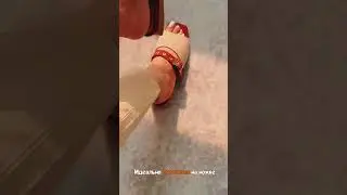 Моя любимая обувь с 