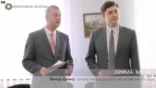 Проект 