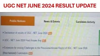 Ugc net June 2024 result Update | UGC net August re exam result 