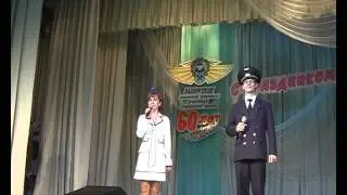 Урбанович Франц Викентьевич ВАТУ часть 5-я