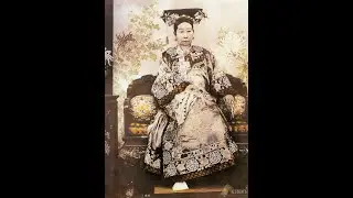 Китай в XIX   начале XX века