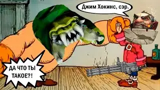 ДЖИММИ ДИПКОКИНС