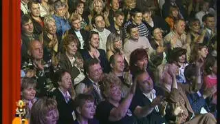 Смехопанорама 450