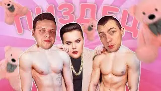 Игорь Синяк - обзор instagram