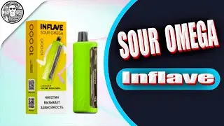 ОБЗОР ВКУСОВ INFLAVE OMEGA SOUR! 🍋 Вы не поверите, какой вкус взорвал мой разум!