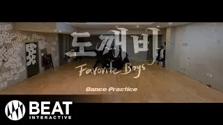 A.C.E (에이스) - 도깨비(Favorite Boys) Dance Practice