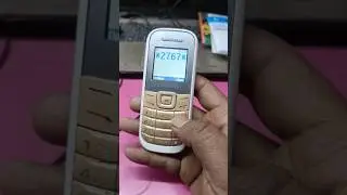 Samsung e1200 Hard Reset l 