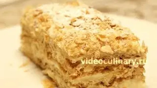 Napoleon Cake – Grandma Emma’s Recipe