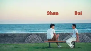 Shun and Dai ep 1 fmv