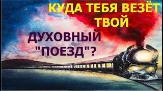 2.16 Почему стоит выбрать 