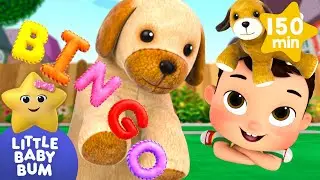 Woof! Woof! BINGO SONG! | Animal Song for Kids | LBB