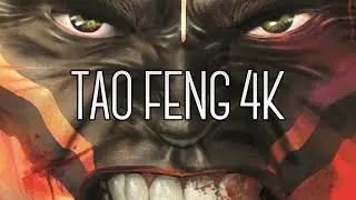 Tao Feng: Fist of the Lotus xemu Xbox Emulator 4k