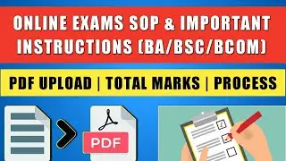 Guwahati University Online Exam Process 2021🔥| How To Make Pdf under 5mb & Upload process | GU Exams